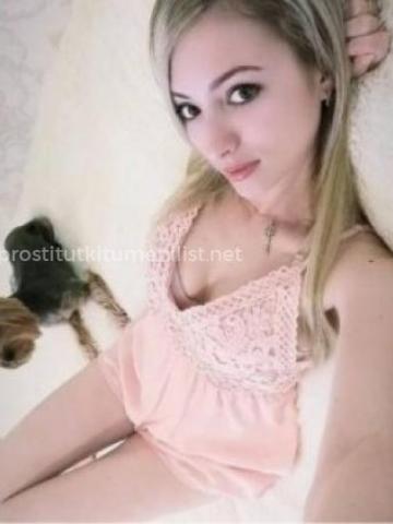 Вероника фото 3